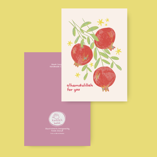 Appreciation Greeting Card- "Alhamdulilah for you"