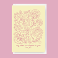 New Job Greeting Card- "May Allah put barakah in your new job"
