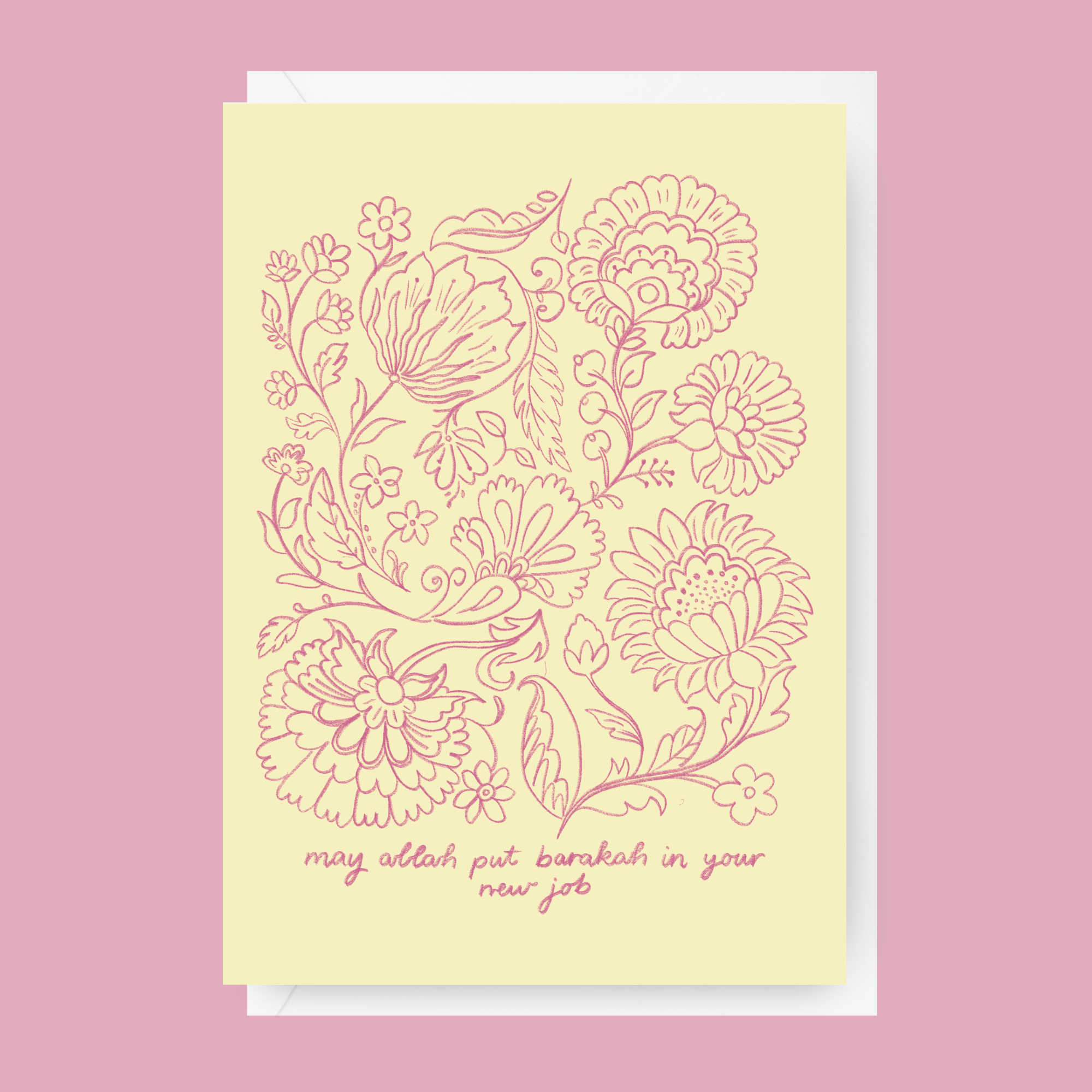 New Job Greeting Card- "May Allah put barakah in your new job"