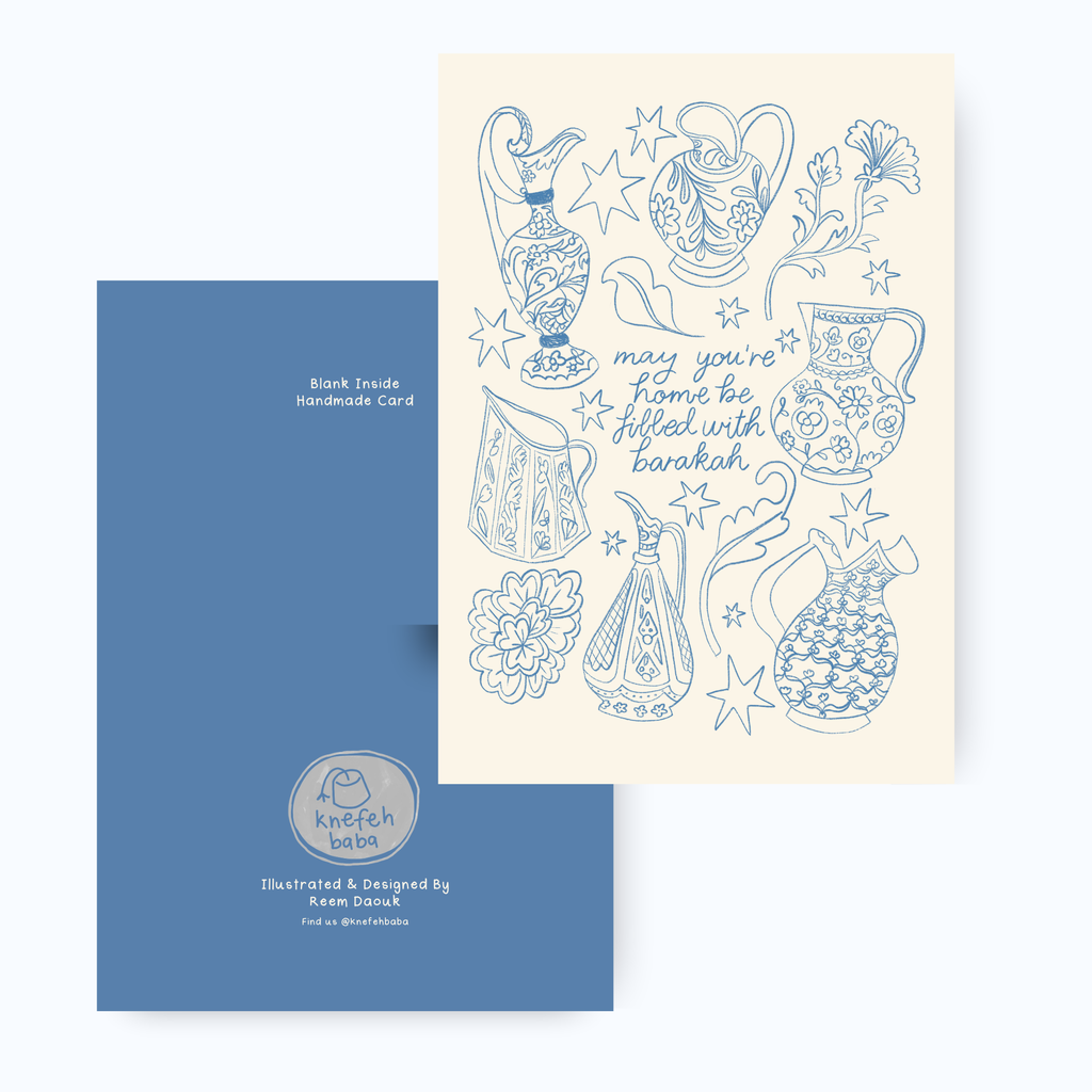 New Home Greeting Card- "May Your Home Be Filled With Barakah"
