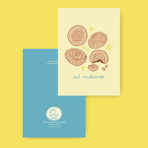 Eid Greeting Card- Maamoul "Eid Mubarak"