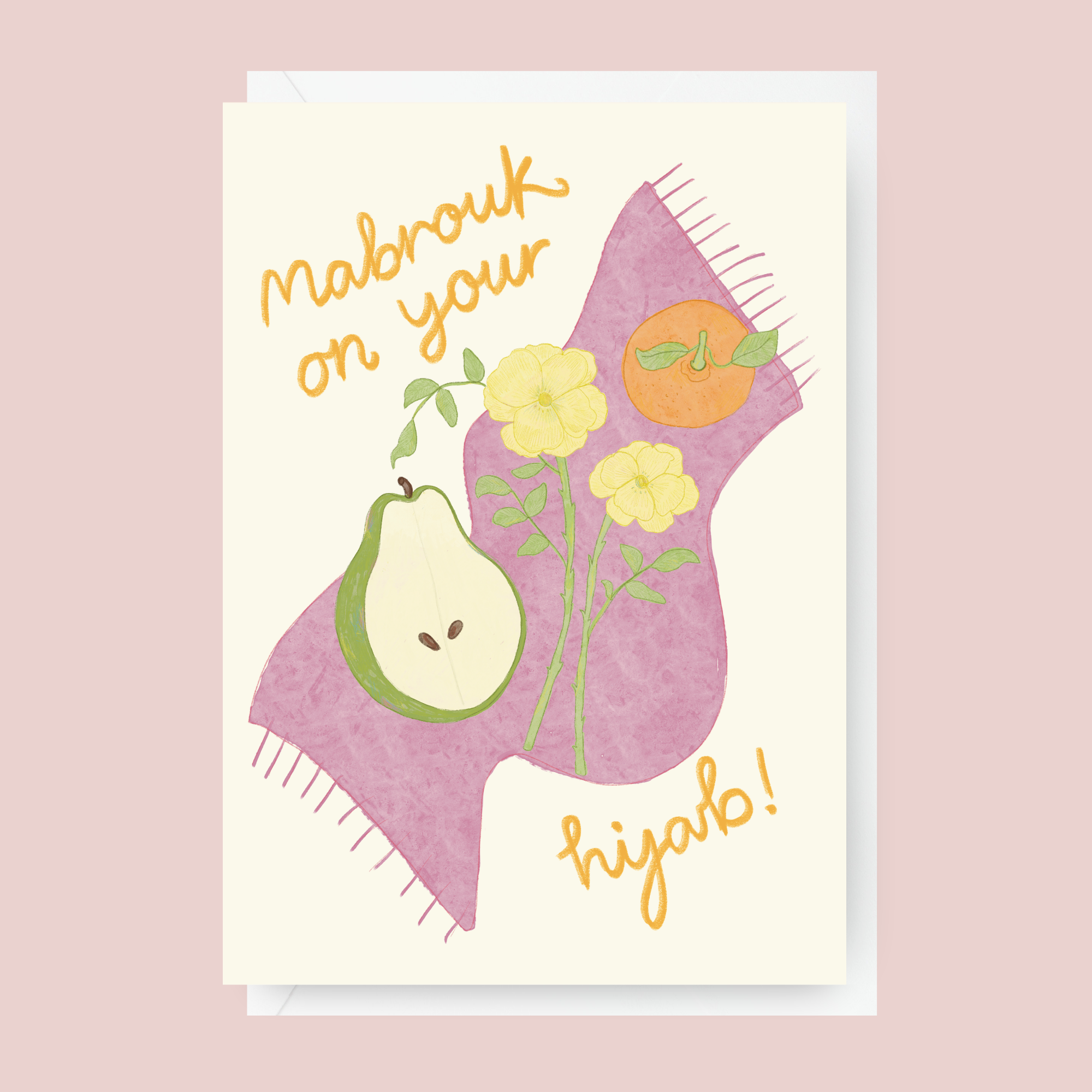 New Hijab Greeting Card- "Mabrouk on your hijab!"