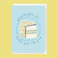 Birthday Greeting Card- "Alhamdulillah for another year with you"