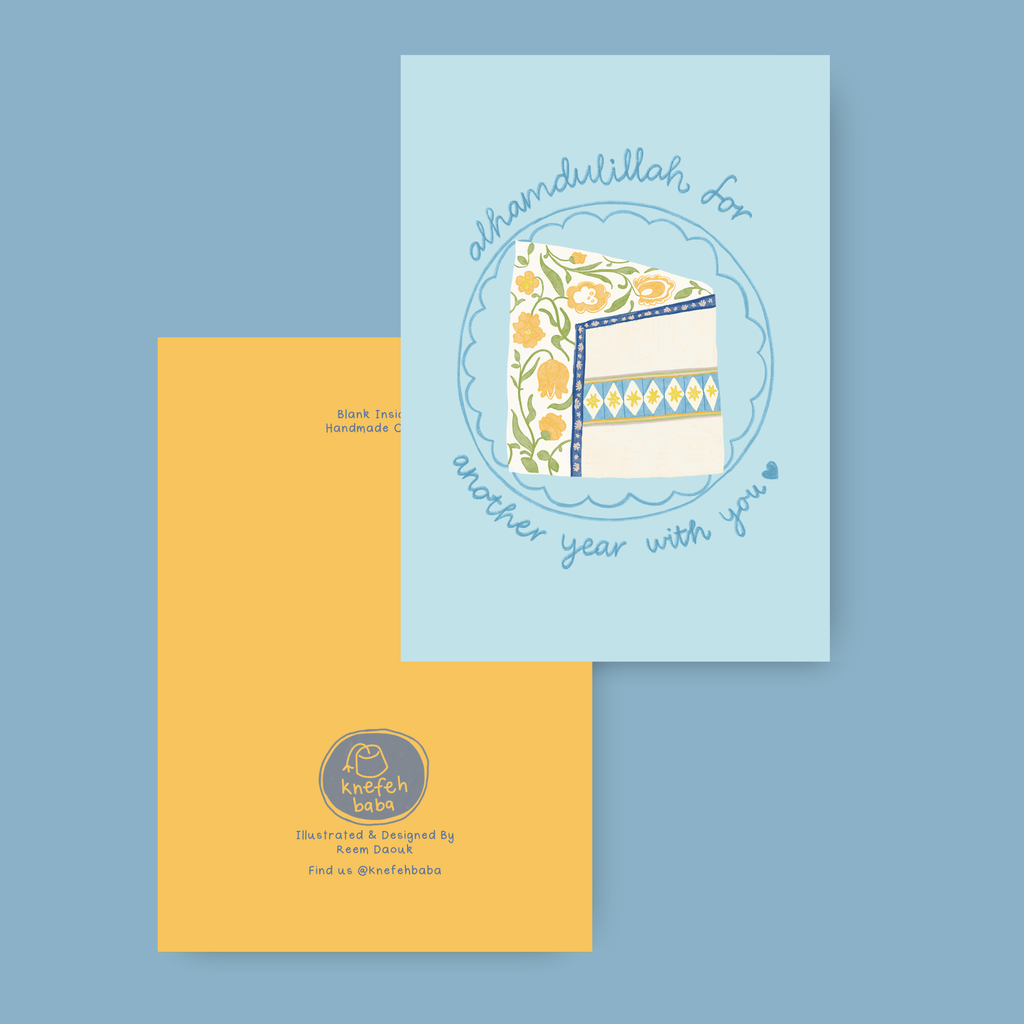 Birthday Greeting Card- "Alhamdulillah for another year with you"