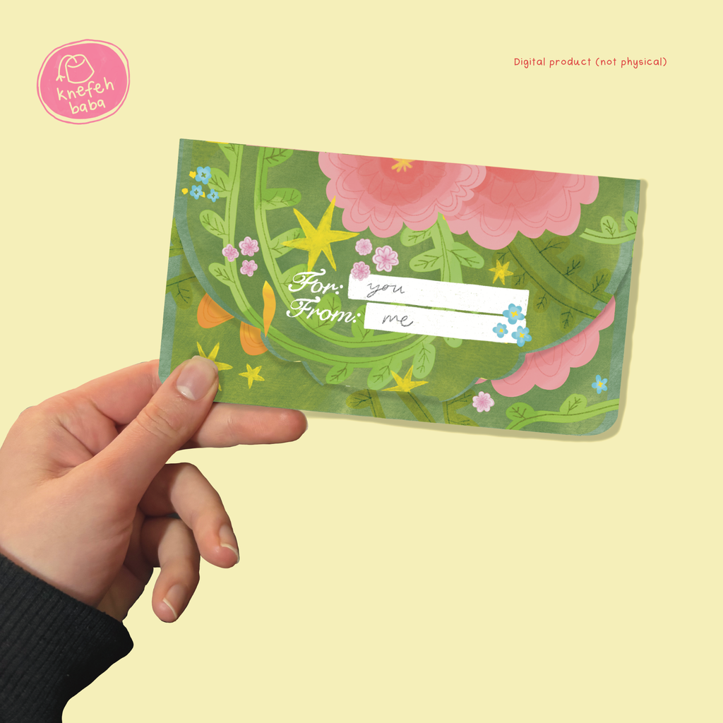 Eid Money Envelope- Digitial Download