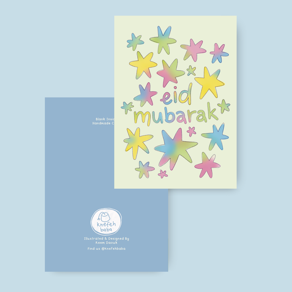 Eid Greeting Card- Stars "Eid Mubarak"
