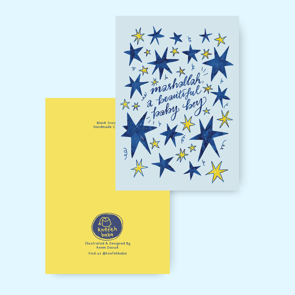 New Baby Greeting Card- "Mashallah a Beautiful Baby Boy"