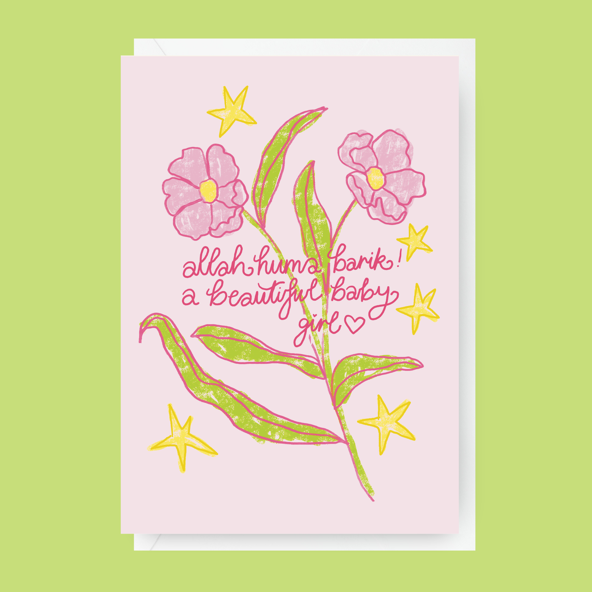 New Baby Greeting Card- "Allahhuma Barik a Beautiful Baby girl"