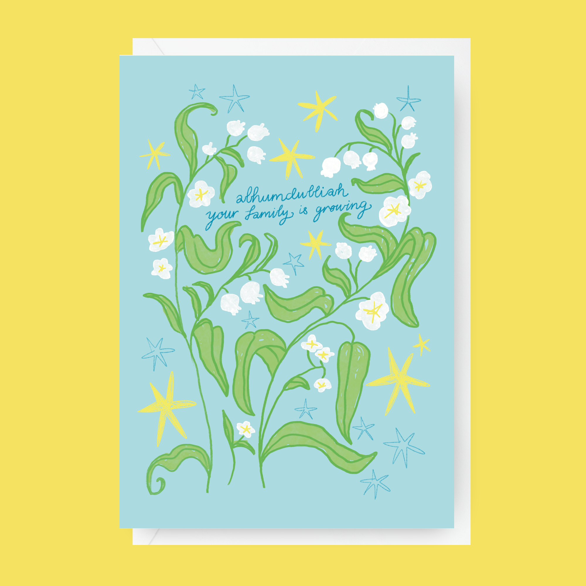 New Parents Greeting Card- "Alhamdulliah You're Family is Growing"